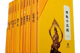 佛教易懂的书（易懂的佛学书籍）