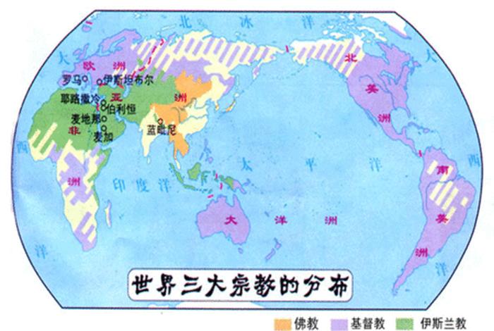 关于地理佛教的知识点有哪些；佛教的地域