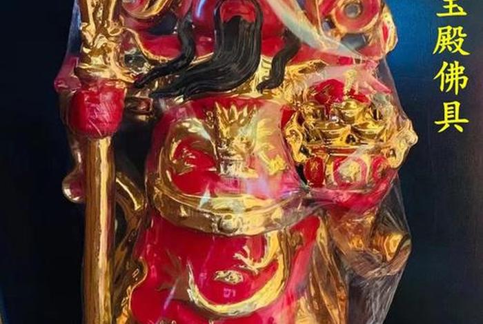 佛教知识卖烟有罪吗知乎，卖佛具有什么危害