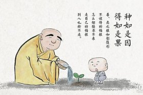 佛教所说嗔痴什么意思，佛教所说嗔痴什么意思啊