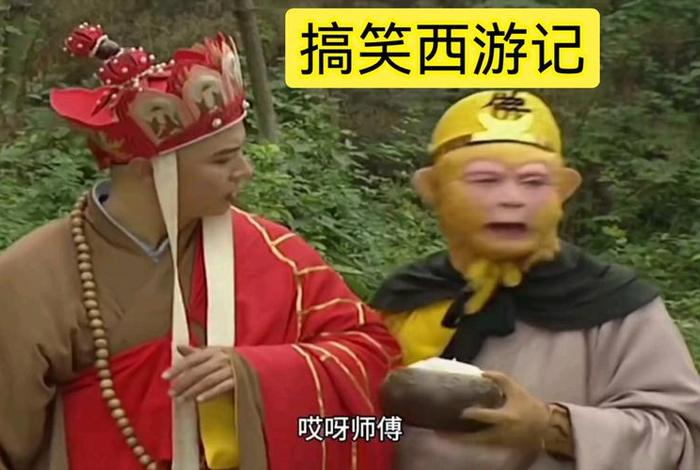 幽默风趣搞笑佛教视频 佛教笑话幽默段子