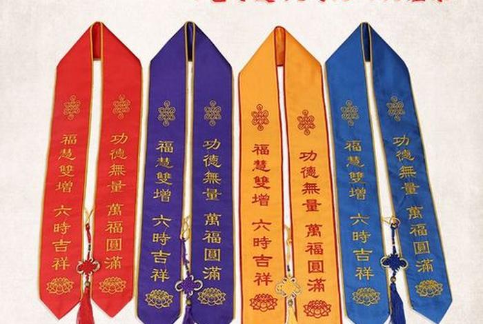 佛学法会总结 - 佛学法会总结报告