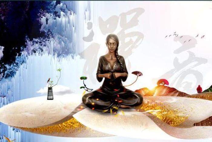 杨增文的禅宗传说视频 杨增文的禅宗传说视频大全