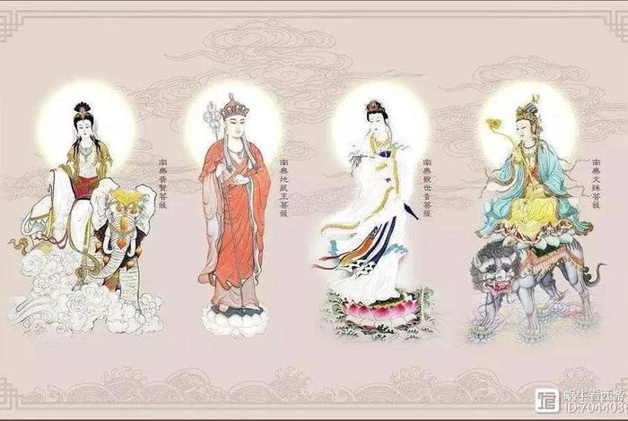 四大菩萨是指、四大菩萨是指谁