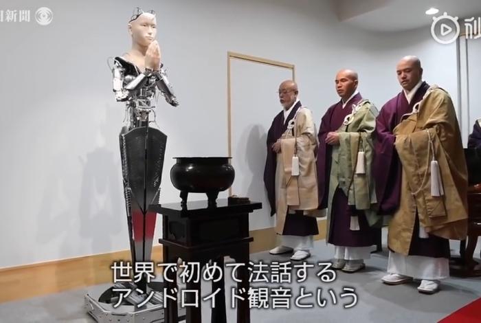 机器人领悟佛教知识的电影、机器人领悟佛教知识的电影有哪些