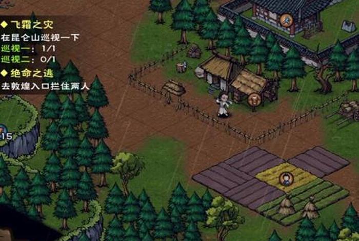 烟雨江湖佛学交流答案 - 烟雨江湖佛学交流怎么触发