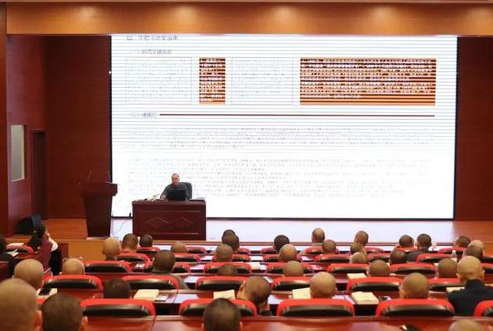 佛学资讯；佛学讲座专业网站