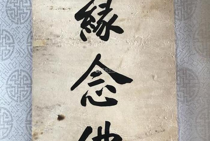 佛教对联有什么特点 佛教联对大全