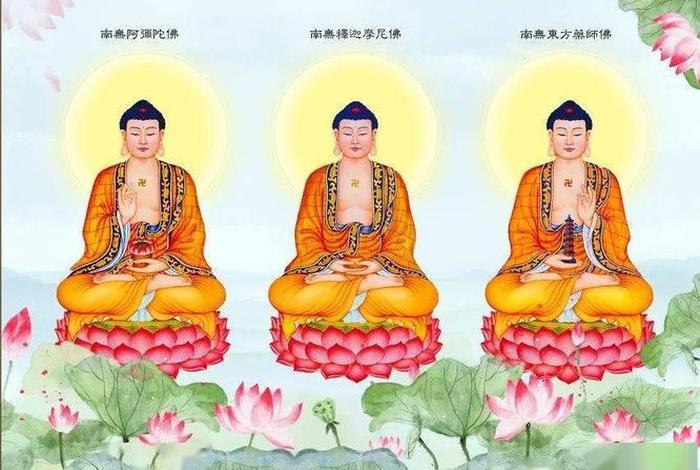 东方琉璃世界和西方极乐，东方琉璃世界和西方极乐世界北方
