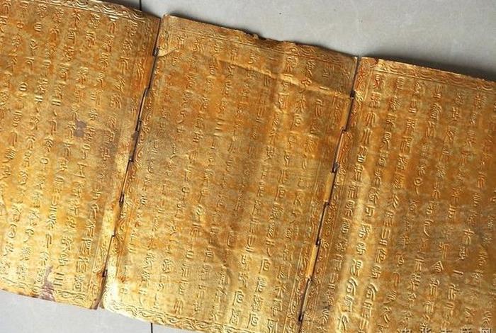 古代佛教经书、古老的佛经
