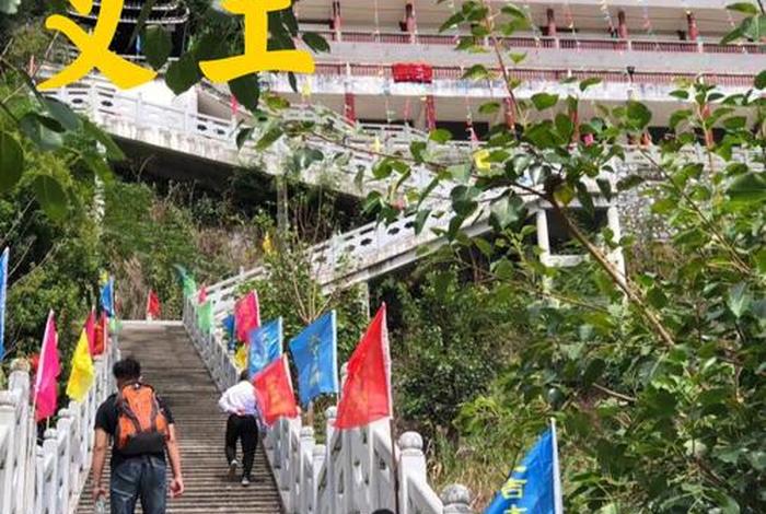 寺庙培训班、寺庙修行班报名
