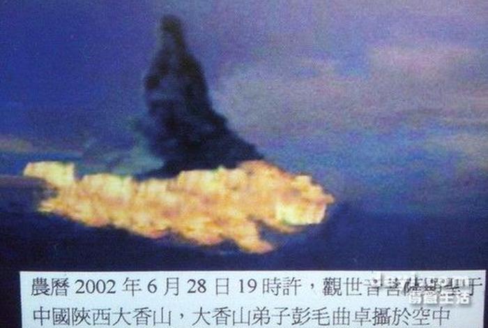 佛教灵异现象 佛教灵验的真实案例