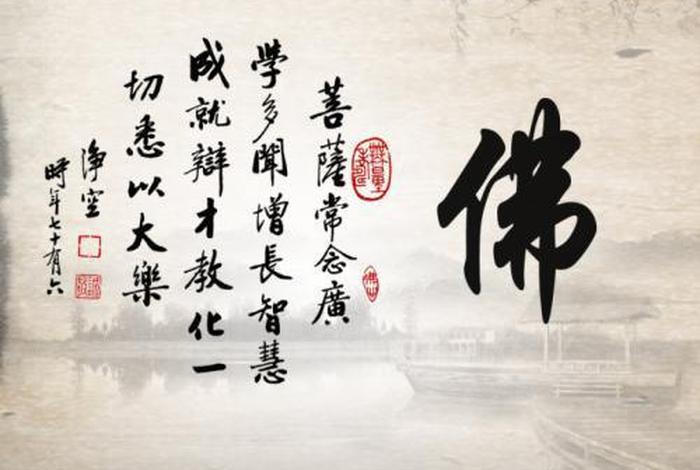 佛家五阴炽盛；佛家五阴炽盛是指什么