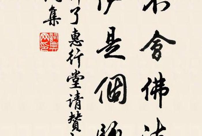 佛教功德的诗句、佛教功德的诗句大全