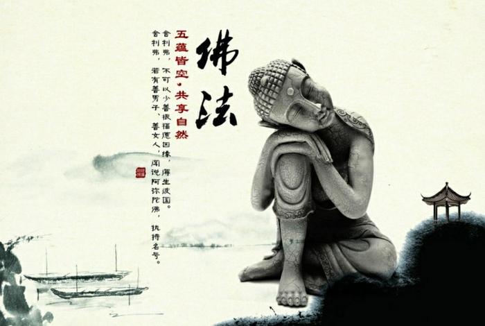 一切佛法总不用学（佛法没用）