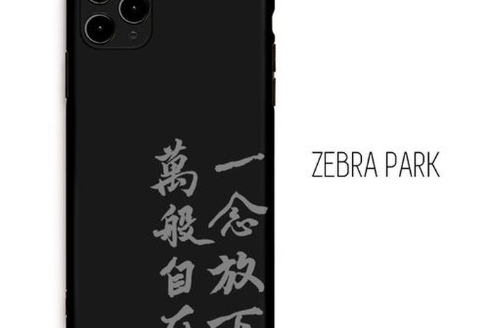 佛学一念的意思 佛法一念