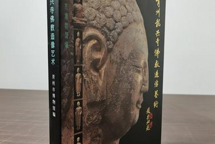佛教寺庙佛像讲解 - 佛教寺庙佛像讲解图