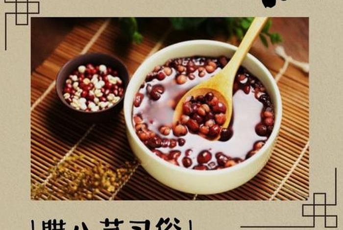 腊八节与佛教的关系（腊八节与佛教的关系是什么）