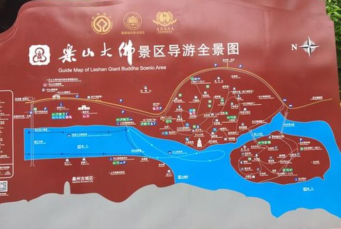乐山峨眉山二日游攻略自由行 - 峨眉山乐山旅游攻略二日游