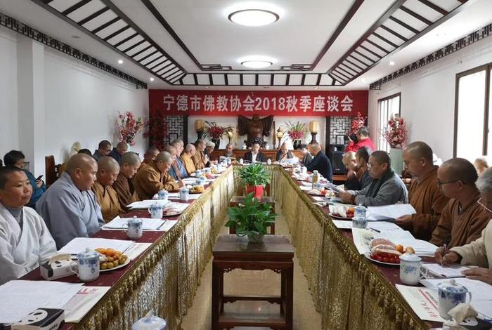 周老师讲佛教全部、周老师讲佛教全部视频大全