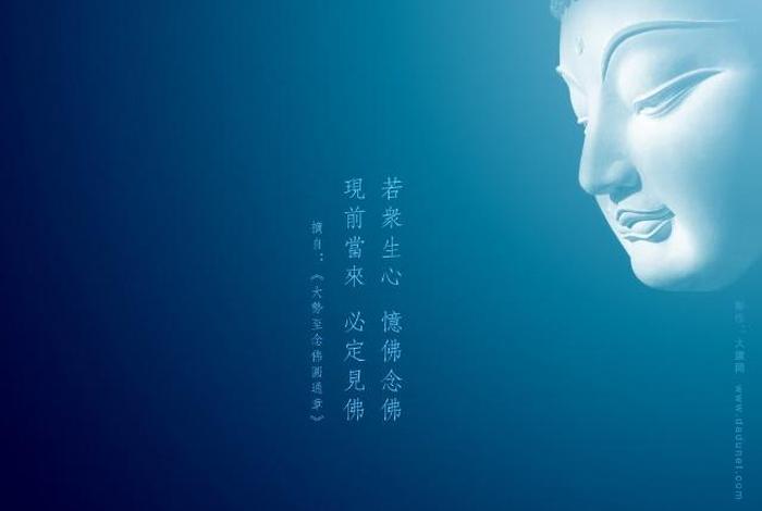 佛说白衣说法（佛法的白衣讲的是什么）