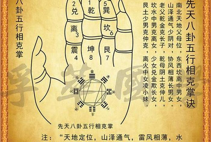 道教和佛教有冲突吗 道教和佛教相克吗