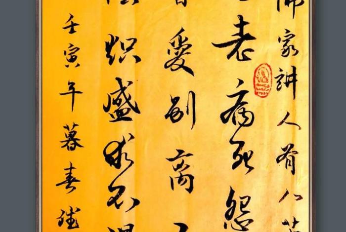 佛家五阴炽盛；佛家五阴炽盛是指什么