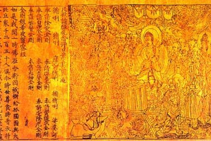 佛教三藏的内容 佛教 三藏
