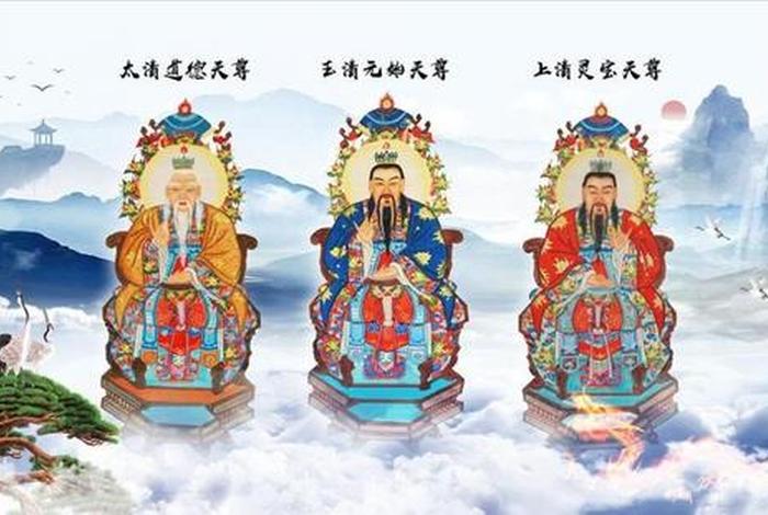 佛教的各种天，佛教的各种天尊是谁