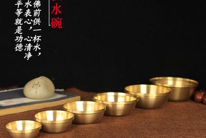 佛教圣水的作用 佛教圣水制作方法