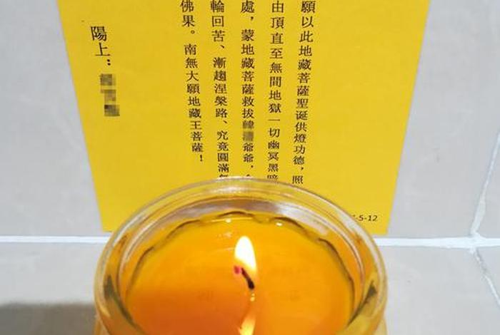 佛教的二资粮是什么意思 - 二资粮是指哪两种