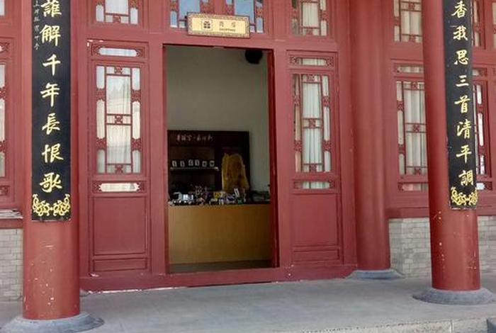 佛教钟鼓楼对联 - 佛教钟鼓楼对联怎么写