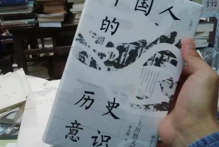 外国人研究佛教理论知识的书籍，外国研究中国人的书