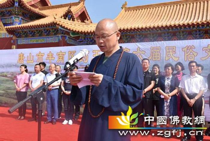 释果证法师 释果证法师1967年出生