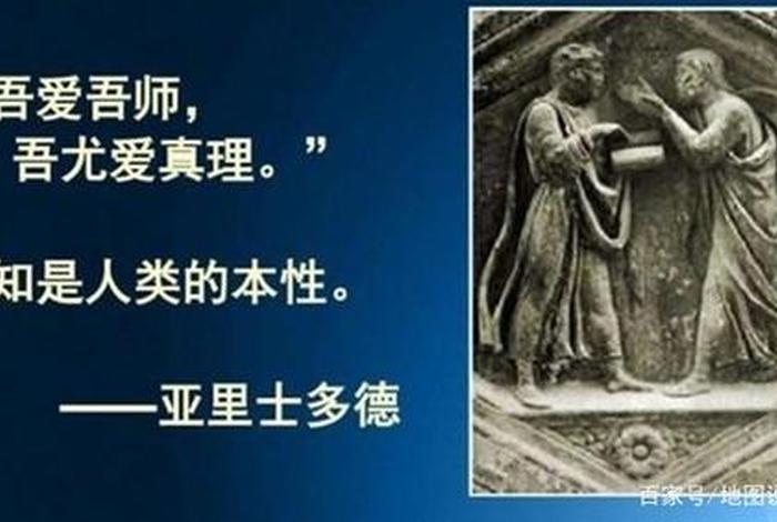科学家对神学的看法，科学家对神学的看法是什么