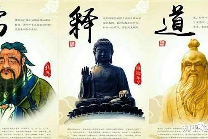 佛学常识念佛经有用吗 - 佛学常识念佛经有用吗知乎
