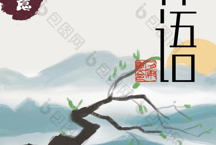佛学修养心性（佛教修心养性的句子）