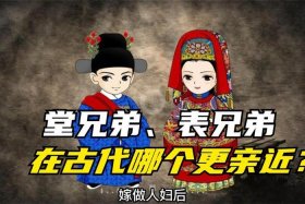 叔父是什么意思啊（什么叫叔父）