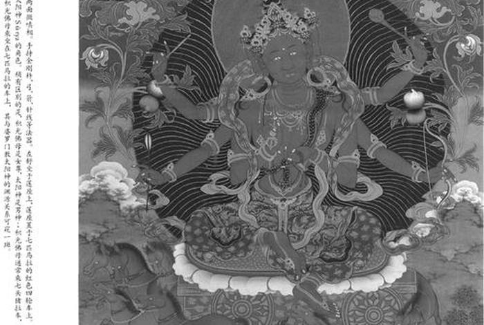 佛教提婆知识大全，提婆菩萨复兴佛教