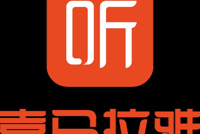 喜马拉雅听书佛教，喜马拉雅讲佛学大师排名