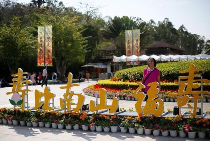 南山寺导游佛教文化 - 南山寺旅游