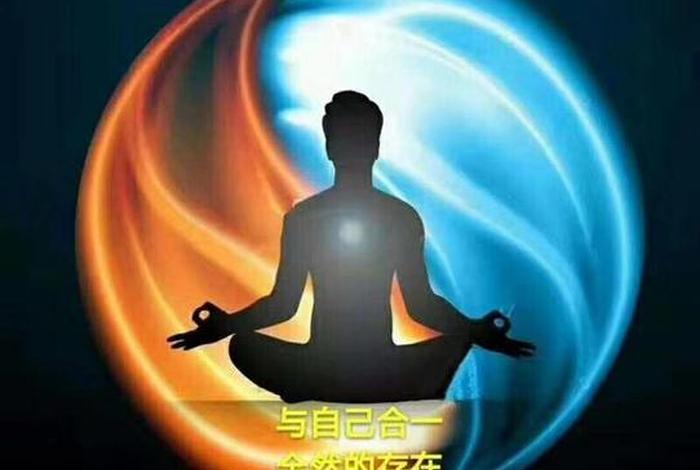 般若智慧与菩提智慧区别 - 般若智慧是一切种智吗