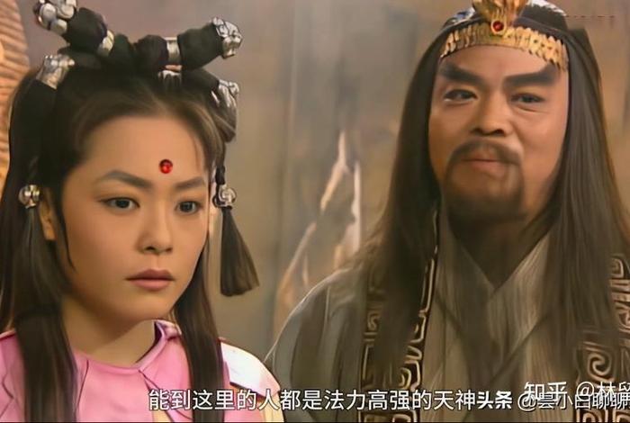 西游记后传讲了什么 西游记后传讲了什么事