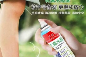 佛教根除蟑螂最有效的方法 - 佛教徒怎么处理蟑螂苍蝇