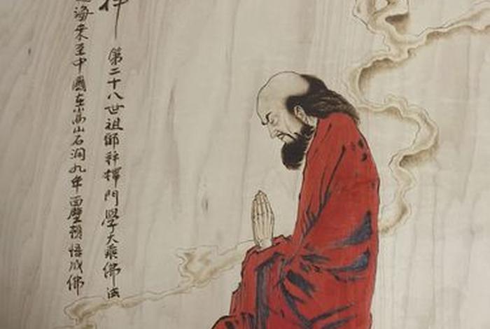达摩祖师在佛教的排名（达摩祖师在佛中地位排第几）