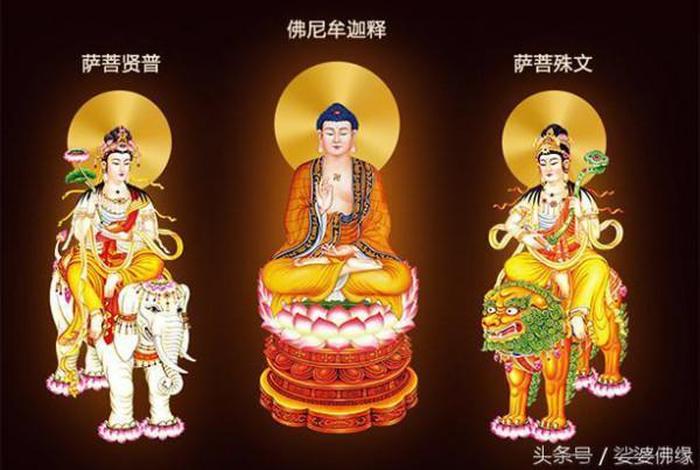 中国四大佛教之一；中国四大佛教哪个最有名