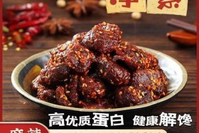 佛教吃牛肉是不是不太好 佛教对牛肉的看法