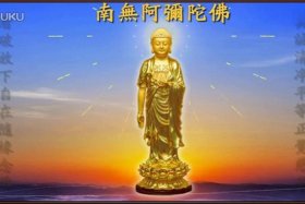 佛教音乐地藏经（佛教音乐地藏经70分钟搜狐视频）