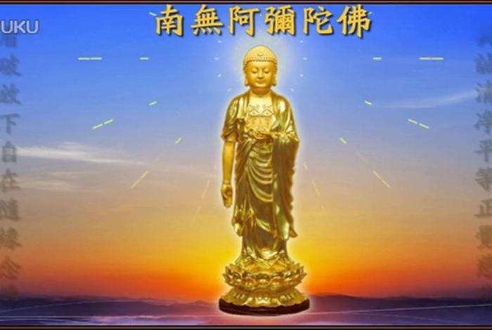 佛教音乐地藏经（佛教音乐地藏经70分钟搜狐视频）