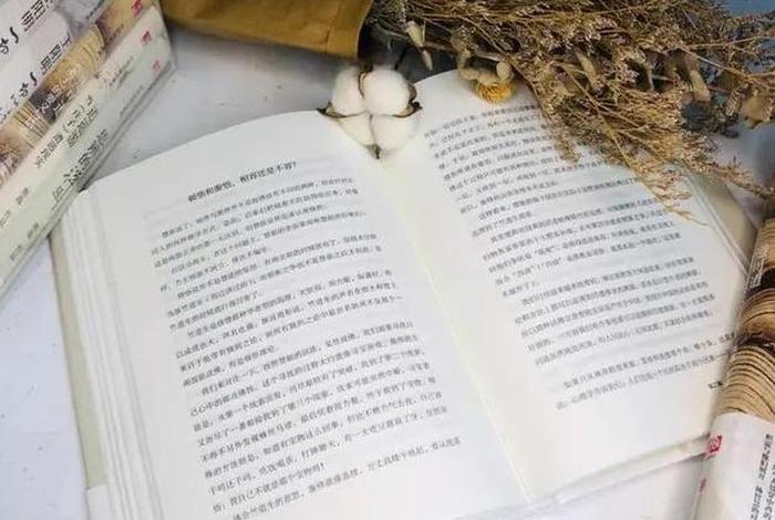 佛学常识上能做记号吗知乎；学佛可以记笔记吗
